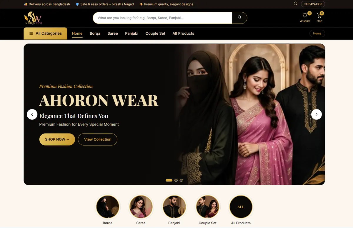Ahoronwear website preview