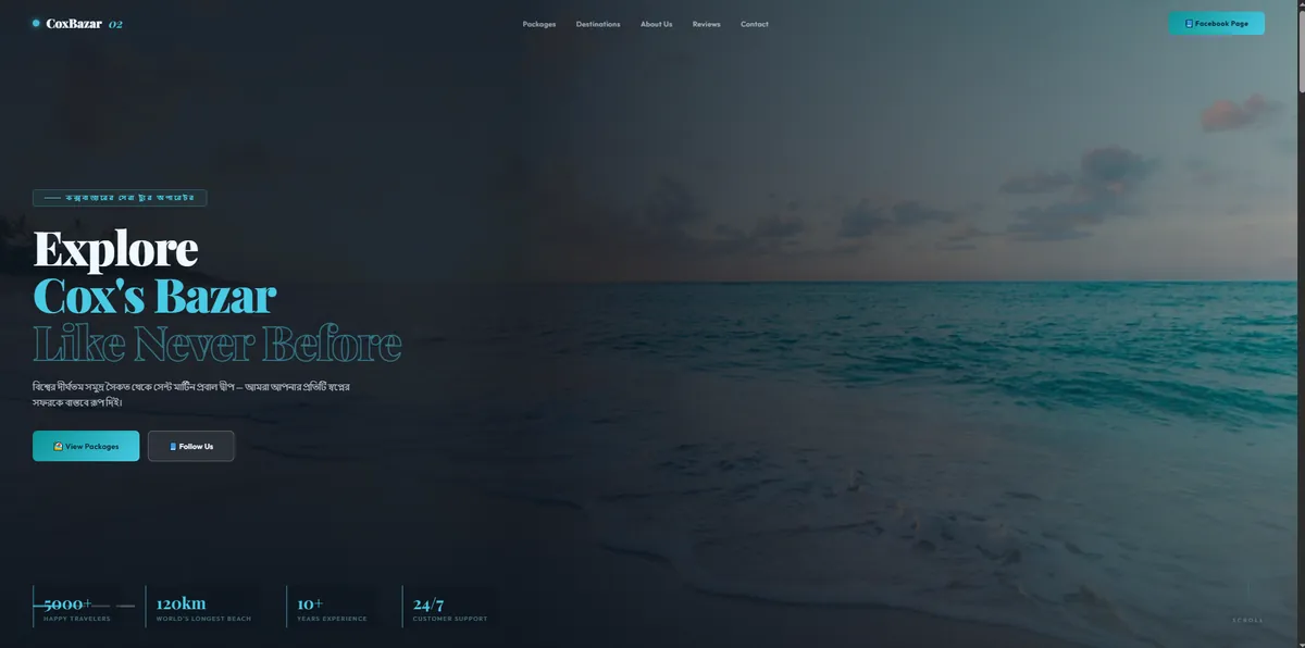 CoxBazar 02 website preview